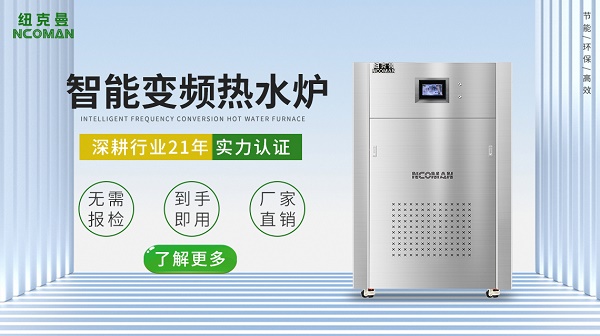 燃气热水炉哪个品牌好?价格怎么样?