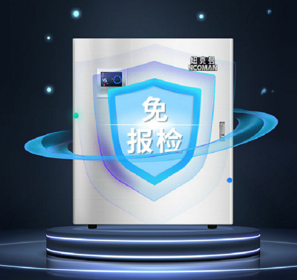 常压燃气热水炉发生溢水的原因!